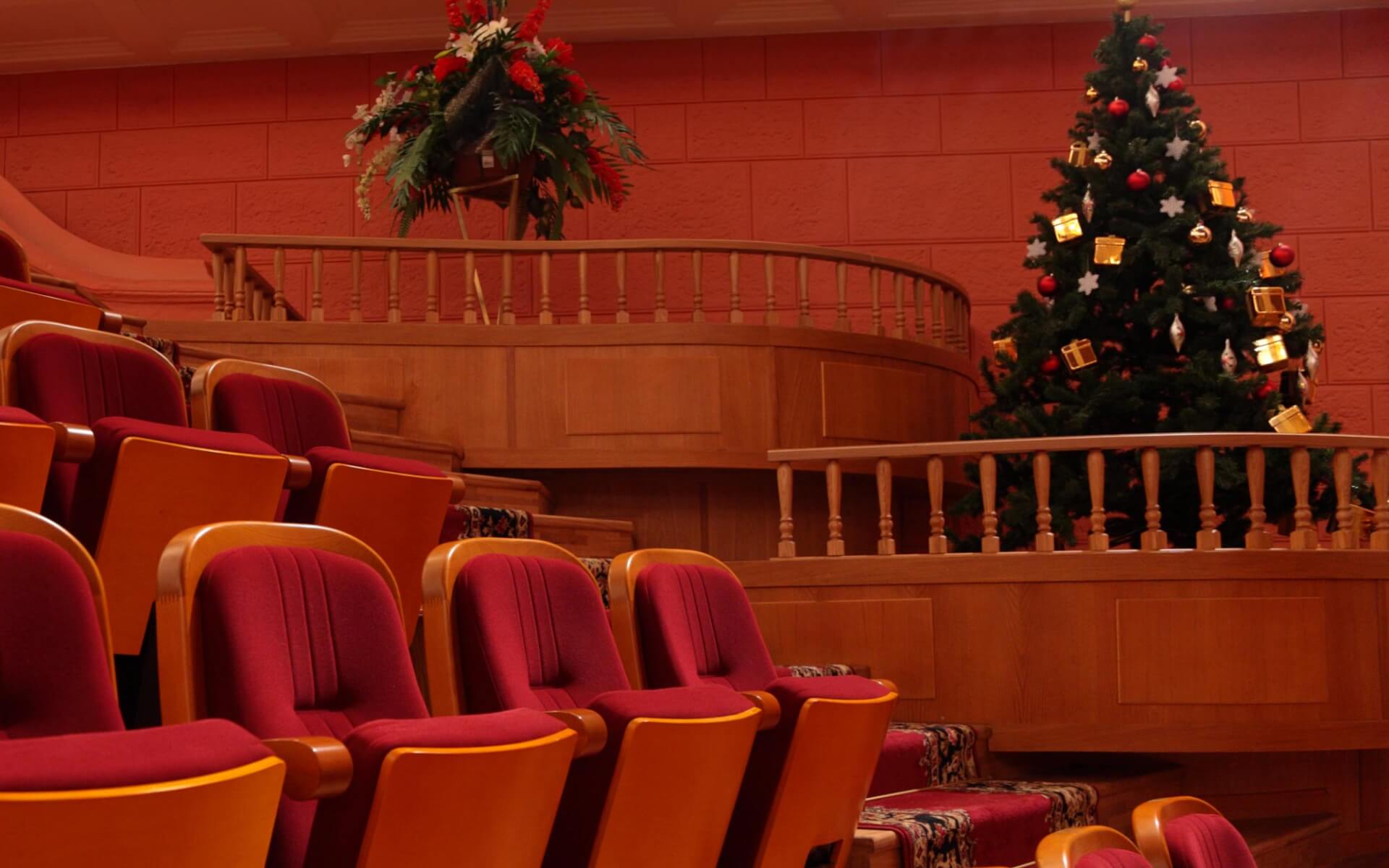 theater seats at Christmas