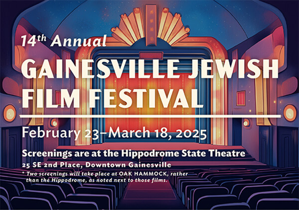 gainesville jewish film festival flyer